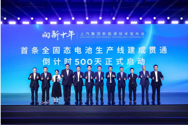 一锤定音2024中国车市盘点之八：在变革中突围，星空·综合体育破局前行