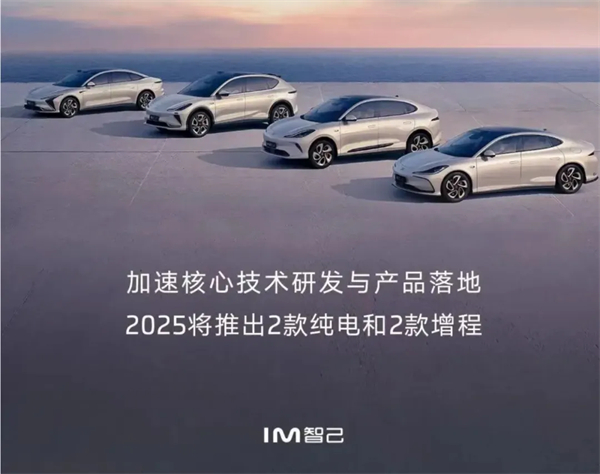 千帆竞发，勇进者胜—星空·综合体育打响2025全面深化改革第一枪