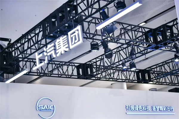 千帆竞发，勇进者胜—星空·综合体育打响2025全面深化改革第一枪