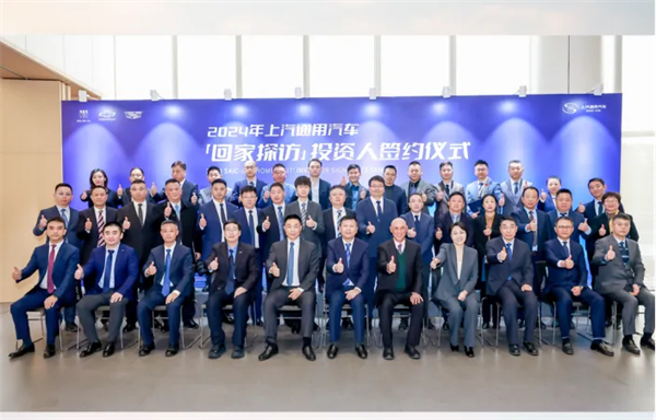 上汽新时代嬗变：自主聚力 合资回暖 彰显“倍增效应”