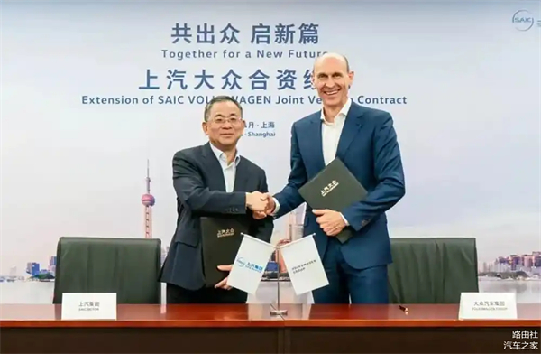 上汽破局正当时：改革者进，创新者强，专业修行者致远