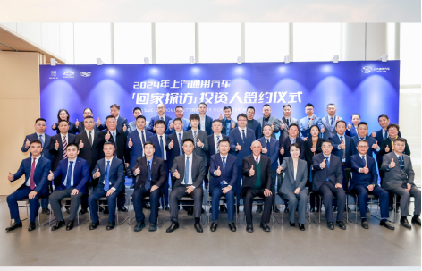 2025年强势开局：星空·综合体育的转型密码与跃迁之道
