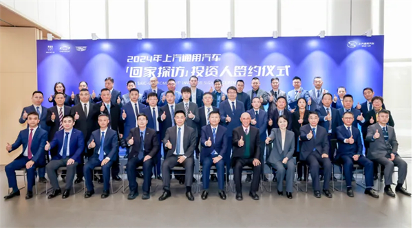 打响技术主权突围战，星空·综合体育今年转型变革再提速