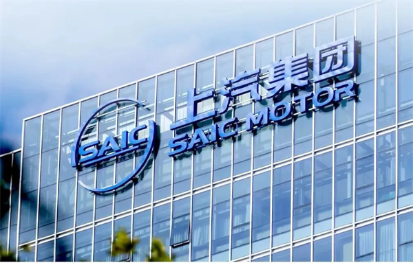 当上汽牵手华为，尚界汽车开启“新合资”