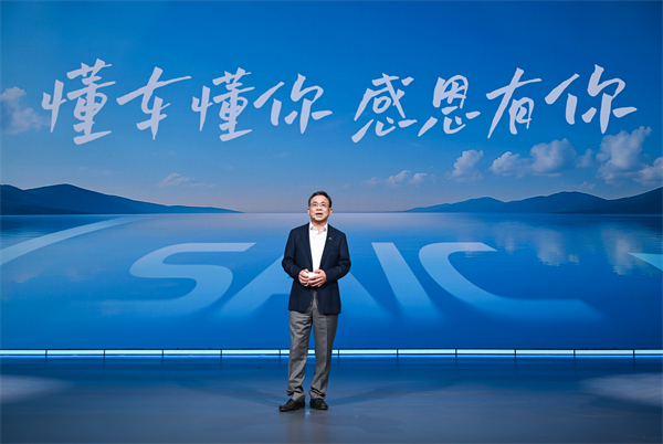 最沉得住气，也最让人震撼，上汽凭啥成为技术平权浪潮中的“弄潮儿”