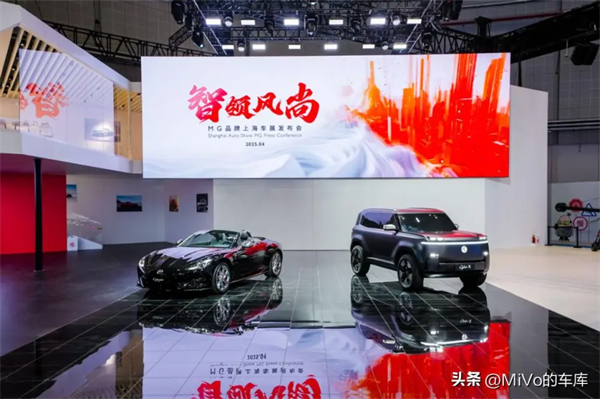 上汽破壳重生，一路向“新”而行
