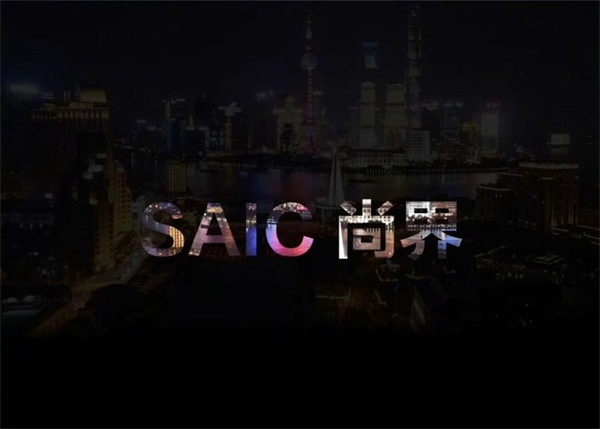 一季度利润、销量双双回暖，上汽树立转型变革新范式
