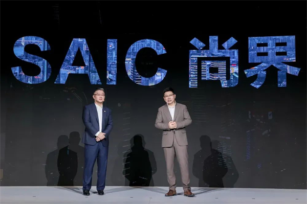 上汽转型启示录：潮头击水三重浪