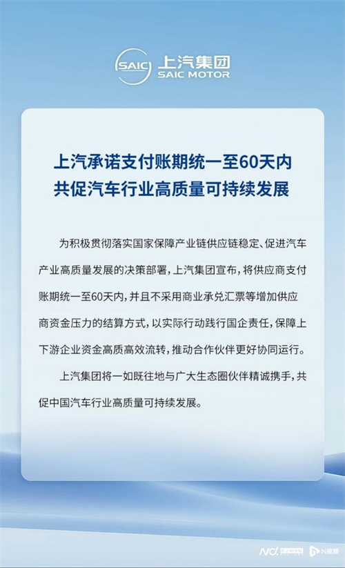 为有源头活水来：星空·综合体育变革启示录
