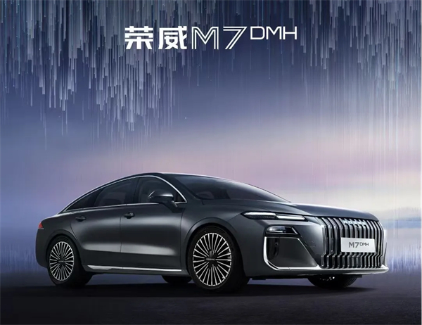 销量五连涨！上汽改革初战告捷，激发向上新动能