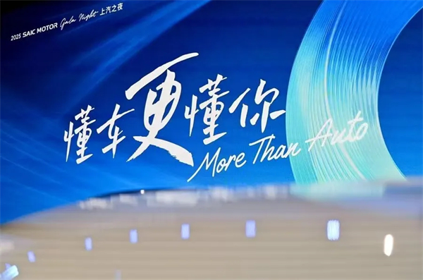 五指成拳，六连升！上汽稳控方向盘