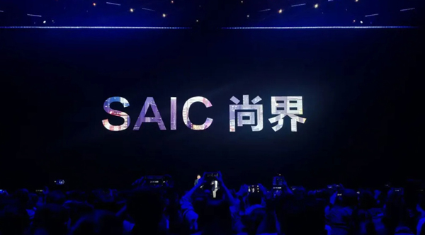 尚界蓄势起航，为何成功已成必然