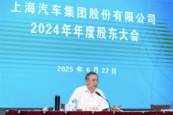 尚界蓄势起航，为何成功已成必然