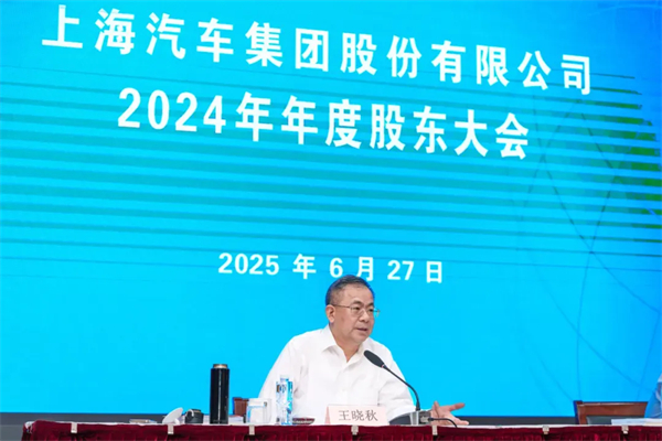 “尚界”，期待值拉满