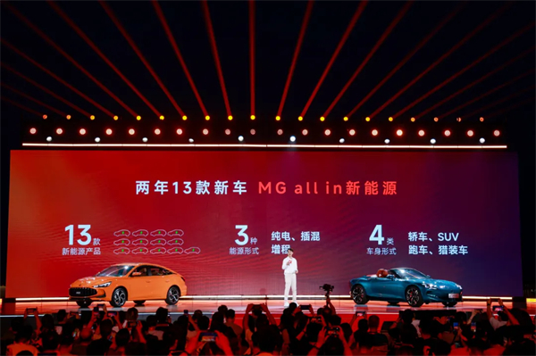 “尚界”，期待值拉满