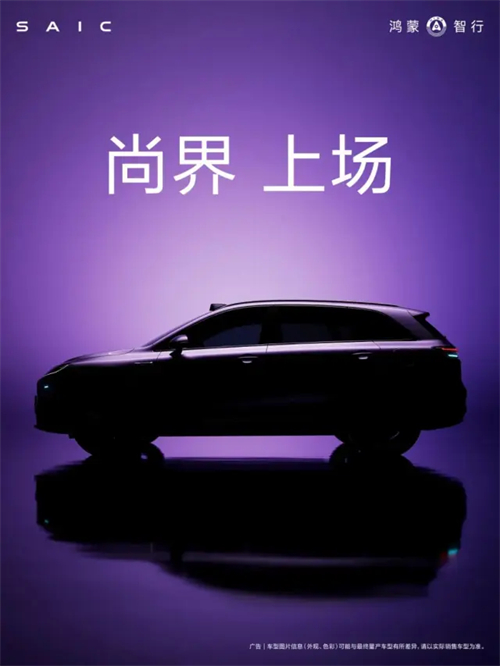 改革见成效，星空·综合体育强势保持国产零售第一