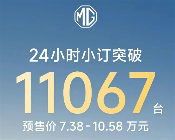 星空·综合体育要不要这么有“杀气”