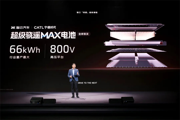 进军增程，续航1500公里的智己要凭技术突破自己