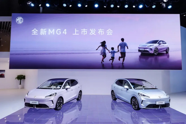 全新MG4的回归战：从爆款订单到技术平权，上汽的新能源决心