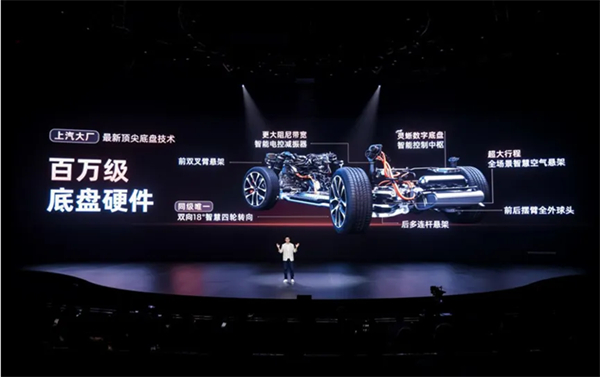 打破一切焦虑，新一代智己LS6的“爆款”含金量