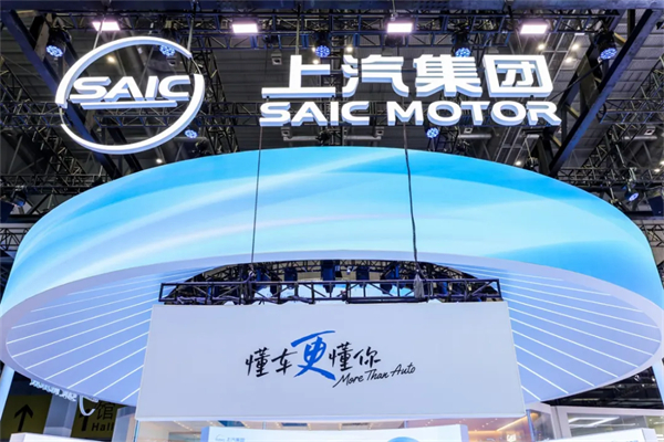 销量回升、股价冲高、科技突围：上汽的“教科书式剧本”如何上演？