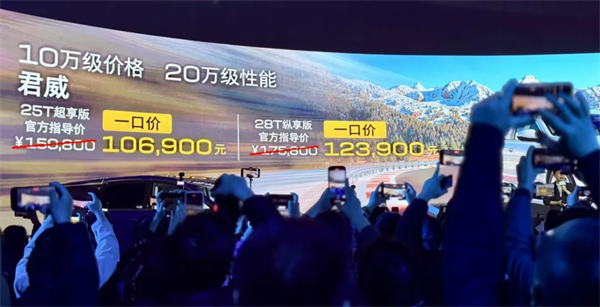 上汽2月触摸30万辆月销门槛，国内唯二