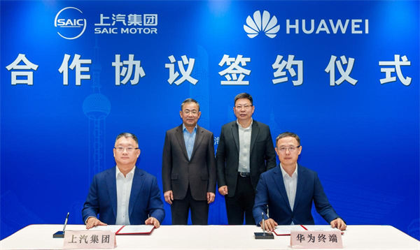 开放进取、持续突围，智能汽车时代上汽开始掌握主动权