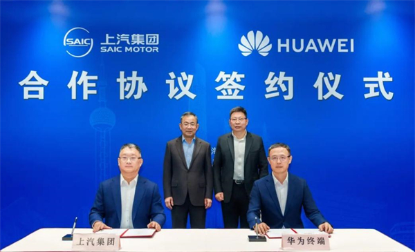 上汽牵手华为，智能汽车市场迎来“黄金搭档”