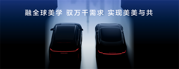 走进用户心，上汽最懂你