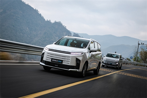全球唯一10万级混动MPV——上汽大通 G50 混动上市，售价13.98万起