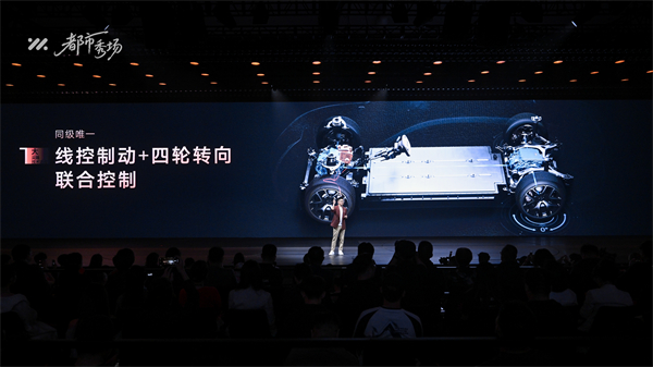 全新智己L6正式发布，预售权益价21.99万元~28.99万元 为都市精致出行而生