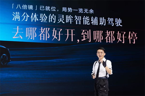 10.98万元起！五菱星光2025款开启预售，携手《和平精英》打造年轻人的智能实战利器！