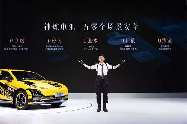 10.98万元起！五菱星光2025款开启预售，携手《和平精英》打造年轻人的智能实战利器！