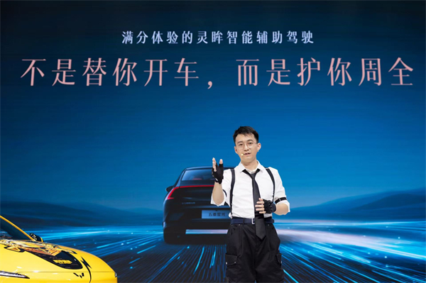 10.98万元起！五菱星光2025款开启预售，携手《和平精英》打造年轻人的智能实战利器！