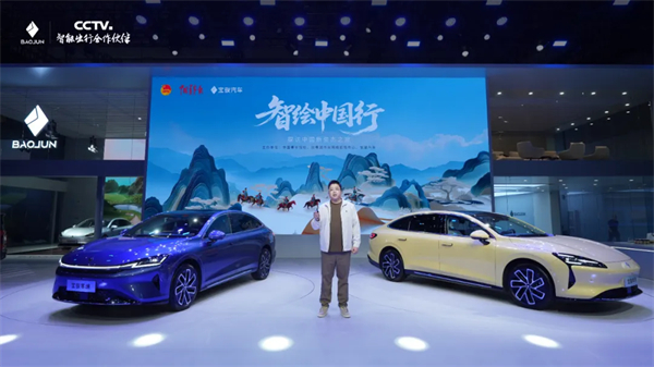 置换一口价12.58万元起，宝骏享境携手宝骏全球品牌代言人龚俊正式上市！