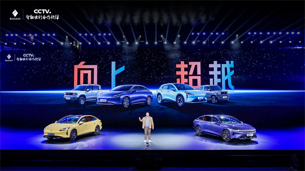 科技以民为本，上汽通用五菱全面进化“人民的电智神车”