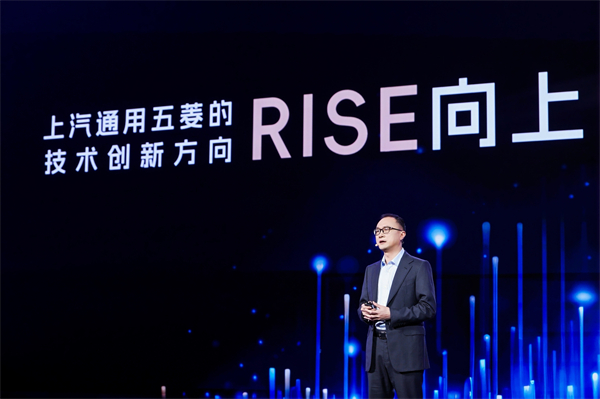 科技以民为本，上汽通用五菱全面进化“人民的电智神车”