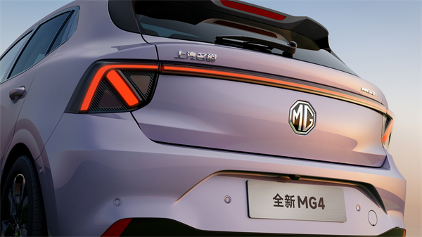 MG All in新能源，MG×OPPO智行车机互联系统将首搭于全新MG4