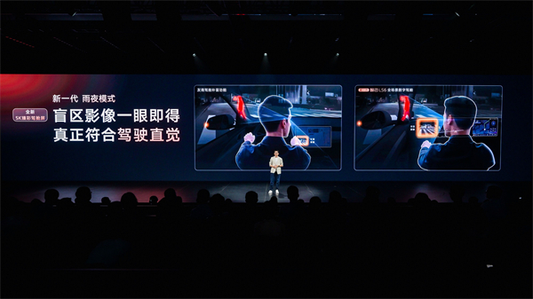 新一代智己LS6预售惊爆价20.99万起 首搭划时代“恒星”超级增程，撼动大五座SUV市场格局