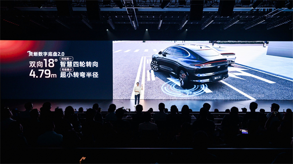 新一代智己LS6预售惊爆价20.99万起 首搭划时代“恒星”超级增程，撼动大五座SUV市场格局