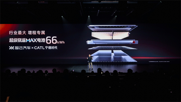 新一代智己LS6预售惊爆价20.99万起 首搭划时代“恒星”超级增程，撼动大五座SUV市场格局