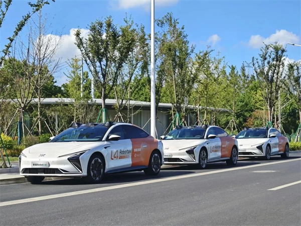 官宣！智己L4级Robotaxi度假区专线今日正式运营，免费体验！