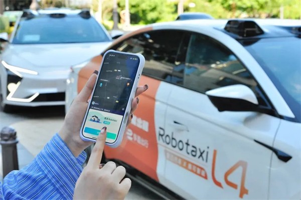 官宣！智己L4级Robotaxi度假区专线今日正式运营，免费体验！