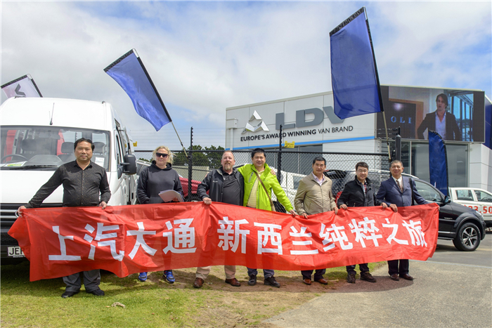 重承诺守信用彰显国际品牌可信赖形象，全球战略发达国家市场成亮点
