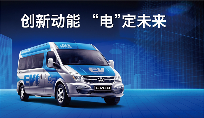 国内首个获得欧洲“E”字头认证电池，为这家车企竖起大拇指