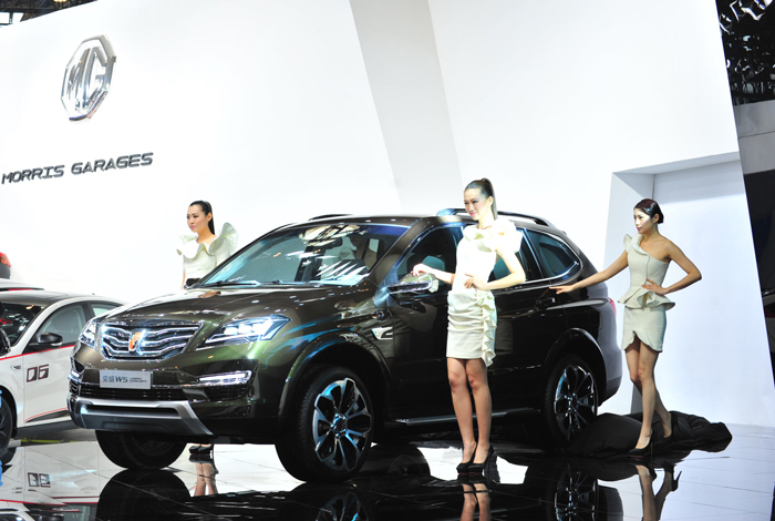 更时尚、更科技、更实用 “新一代跨领域专业SUV”荣威W5 Urban Concept全球首发