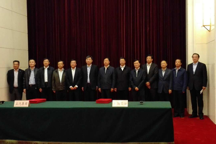 上汽联姻中石油，共建创新汽车生态圈